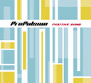 Propulsion Positive Bomb